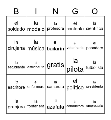 Las profesiones Bingo Card