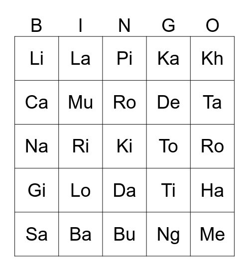 Suku kata Bingo Card