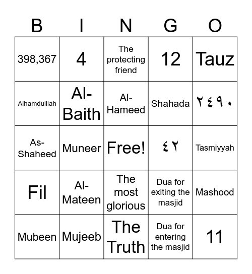 Quran & Arabic Final Review Bingo Card