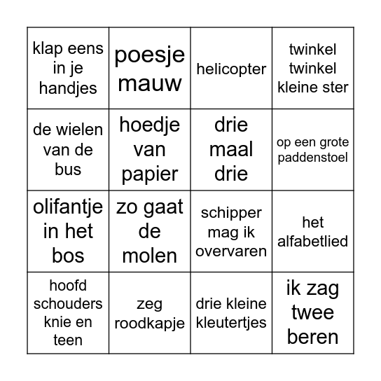 Babyfeest Bingo Card