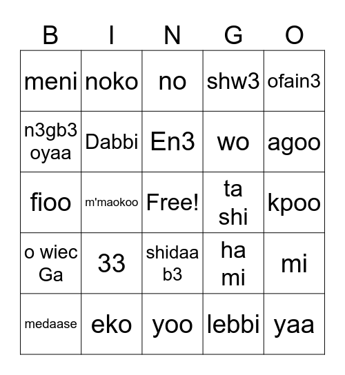Eliora's GA bingo Card