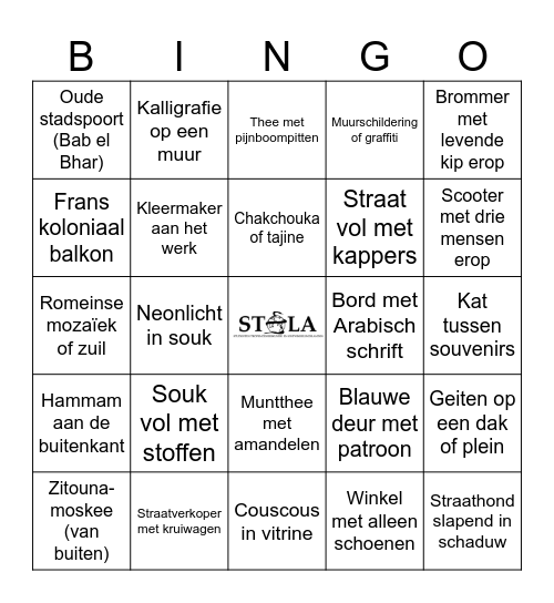 Tunis Bingo Card