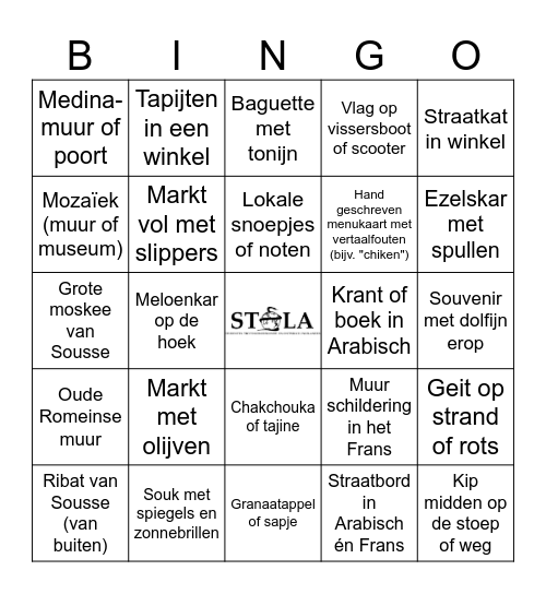 Sousse Bingo Card