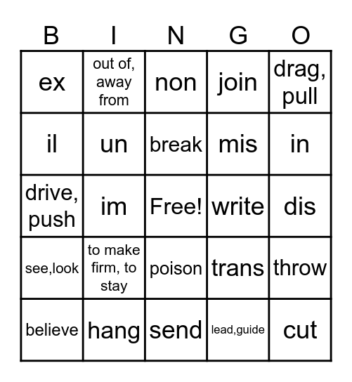 Just Words Bonus Unit Bingo Card
