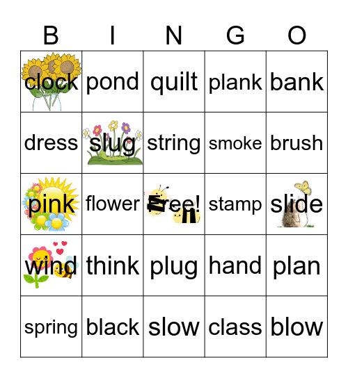 Blends Bingo Card