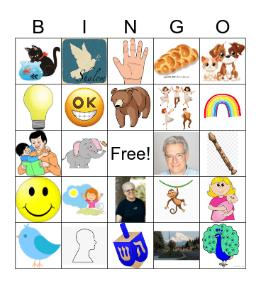 End of Year Tuesday 3rd Grade 2025 Bingo Card
