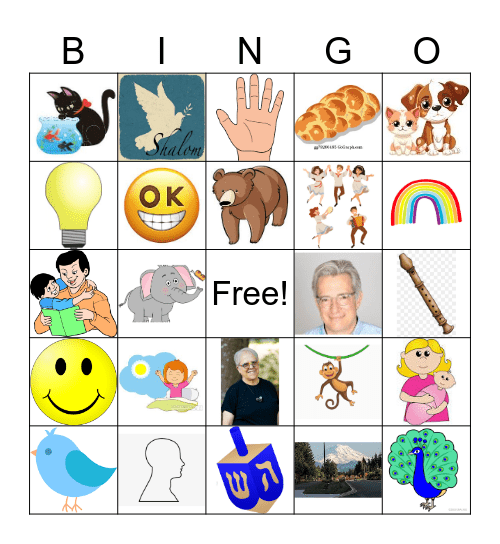 End of Year Tuesday 3rd Grade 2025 Bingo Card