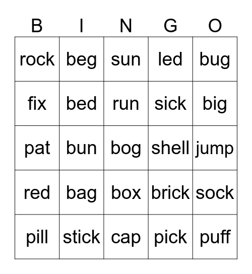 Vowel Bingo Card