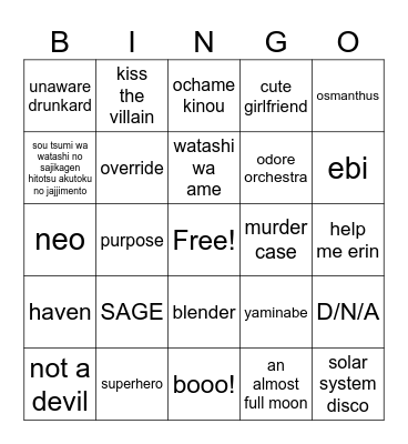 Untitled Bingo Card