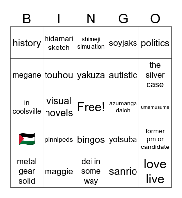 DOOMLAND Bingo Card