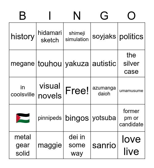 DOOMLAND Bingo Card