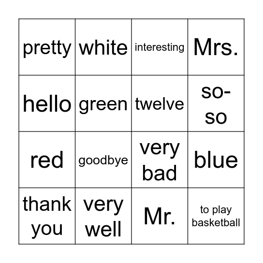 World Languages Bingo Card