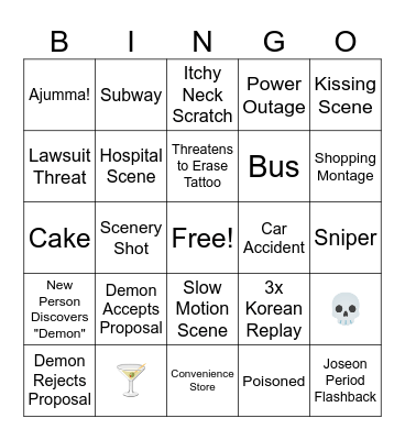 My Demon Bingo Card