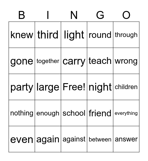 Sight Word Bingo Card