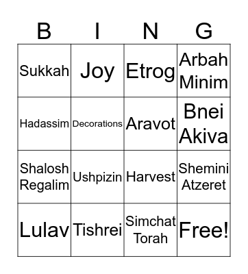 Sukkah Hop Bingo  Bingo Card