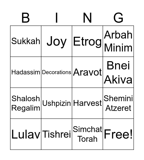 Sukkah Hop Bingo  Bingo Card