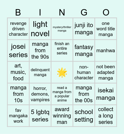 Manga Challenge 2025 Bingo Card