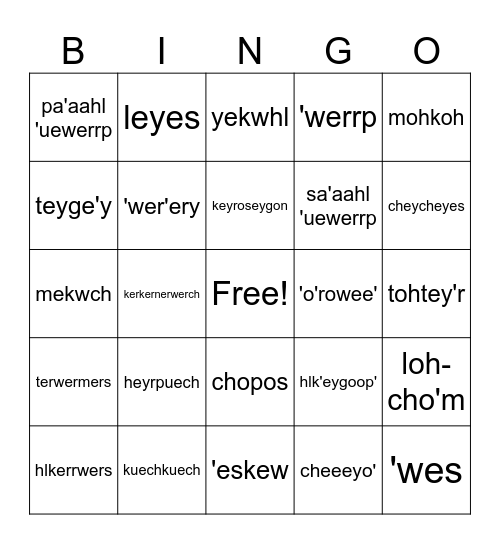 Bugs and Slimy Things BINGO Card