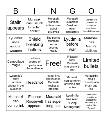 Round 12 Bingo Card
