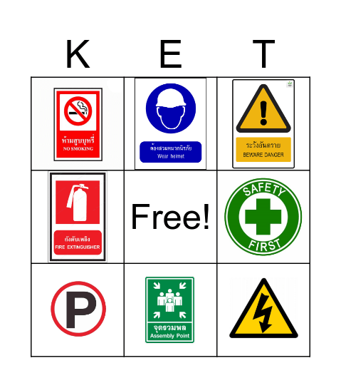 Safety Week 2025 Bingo Card