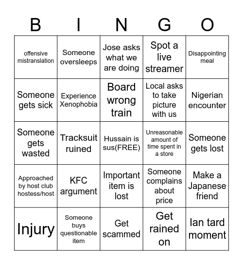 KFC JAPAN BINGO Card