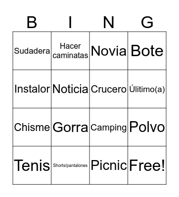 concha Bingo Card