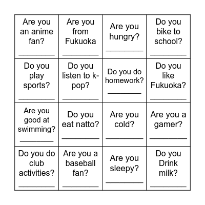 B - I - N - G - O Bingo Card