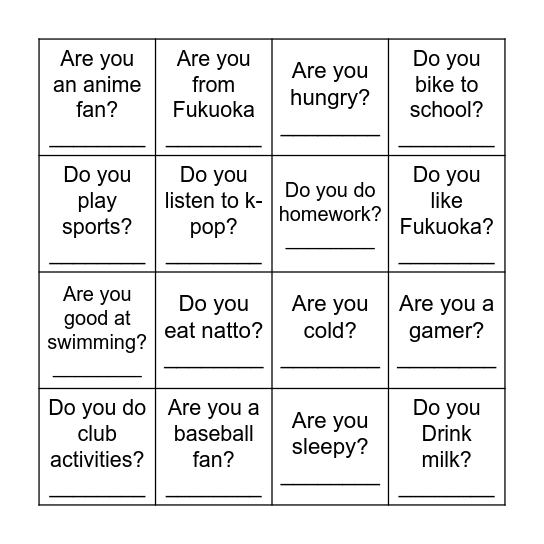 B - I - N - G - O Bingo Card