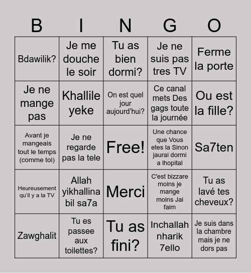 Hala Bingo Card