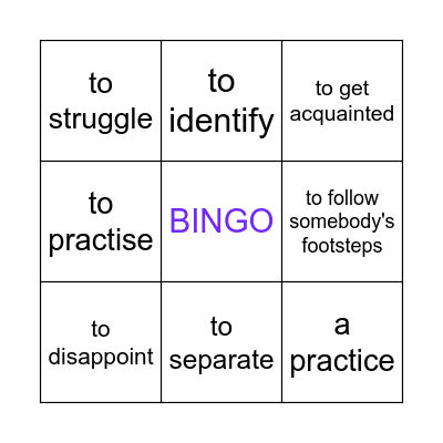 Step 6 Bingo Card
