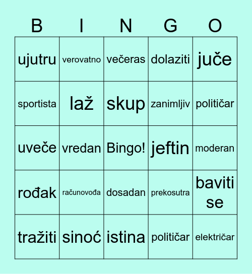 Bingo! Bingo Card