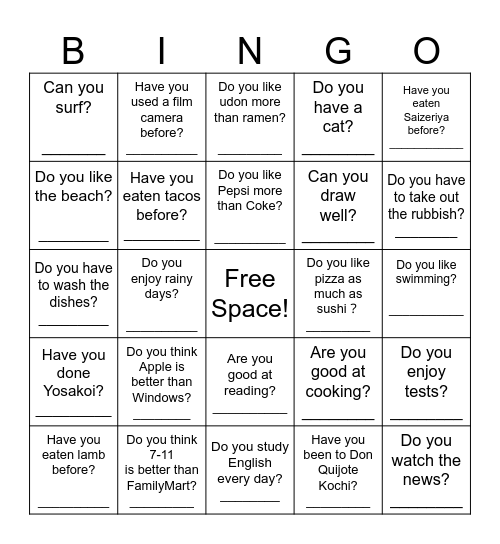 Untitled Bingo Card untitled-bingo-card