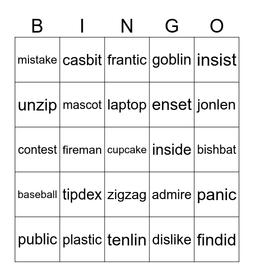 Fundations Level 1 Unit 12 Bingo Card