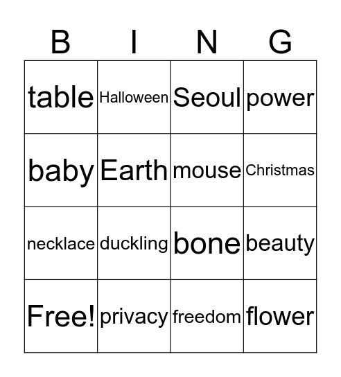 Nouns Bingo! Bingo Card