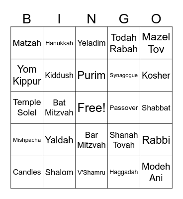 Jewish Bingo Card