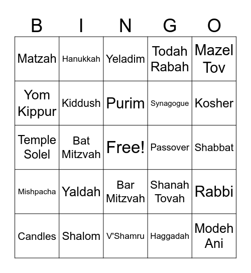 Jewish Bingo Card