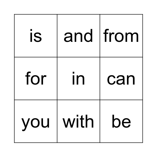 Sight Word Bingo Card