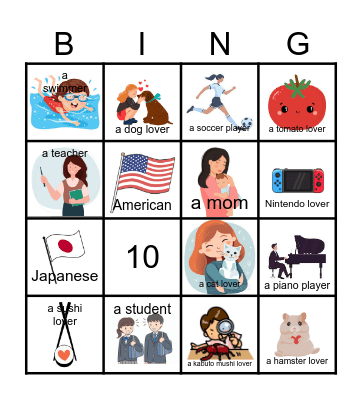 Are you...? Bingo Card