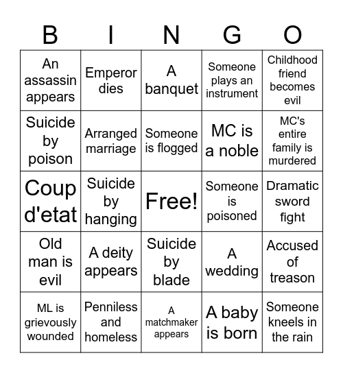 C-Drama (Period) Bingo Card