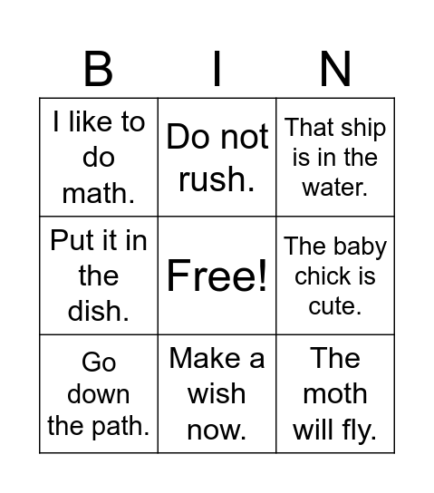 Digraph Reading Bingo Card