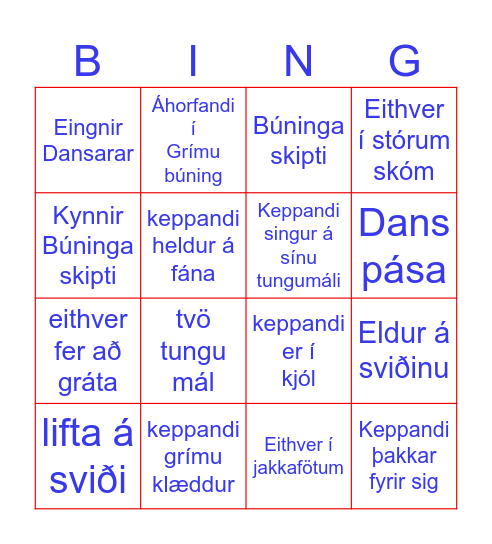 Eurovision í Sviss Bingo Card