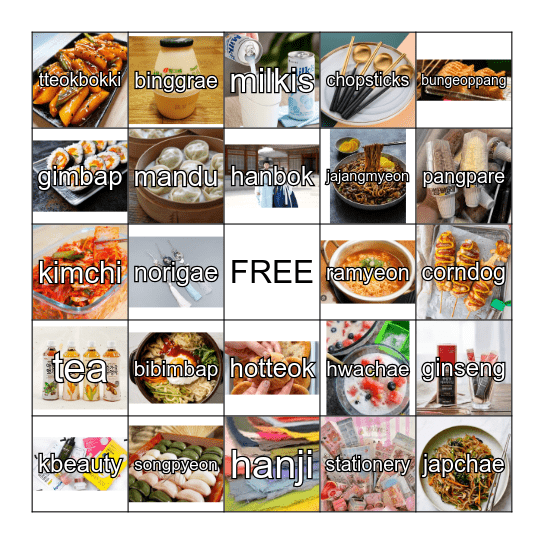 Seoul Trip 2026 Bingo Card