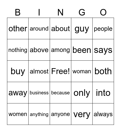 Second Grade Sight Word Bingo Card