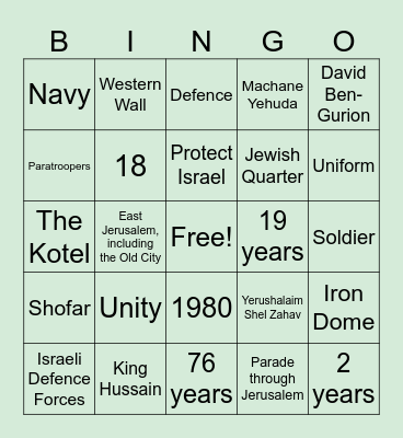 IDF & Yom Yerushalayim Bingo Card
