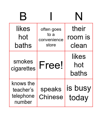 nihongo  informal speech Bingo Card