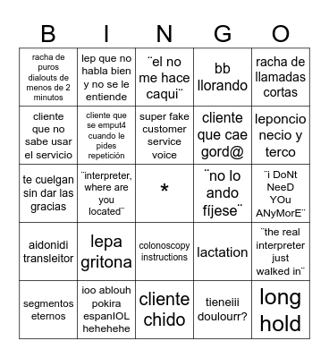 Monday terp bingo Card