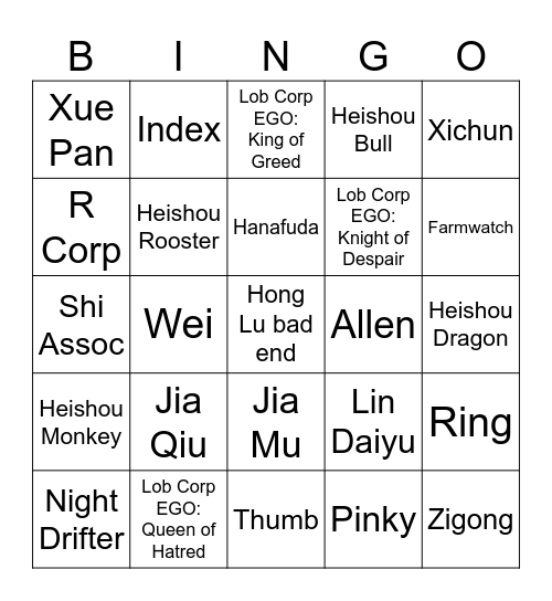 Season 6 ID Bingo Card