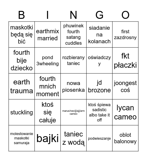 LOL Bingo Card