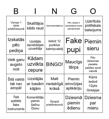 Eirovīzijas bingo Card