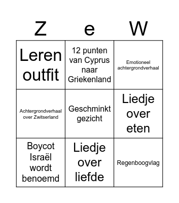 Eurovision Bingo 2025 Bingo Card